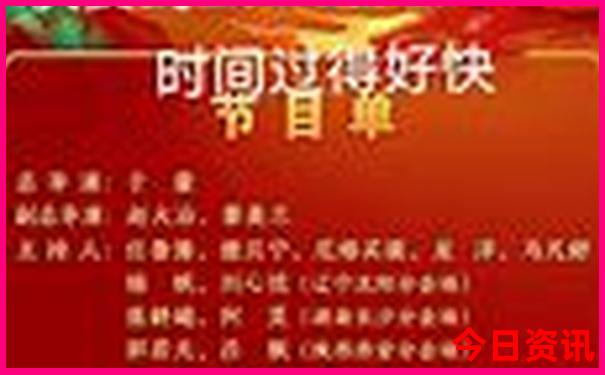 山东去哪里旅游比较好