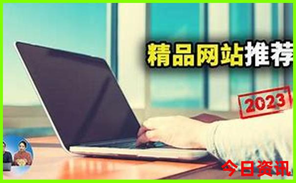 老君山二日游最佳攻略