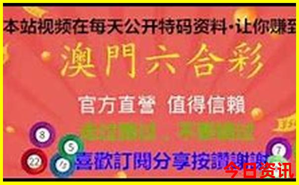 绵阳附近避暑胜地