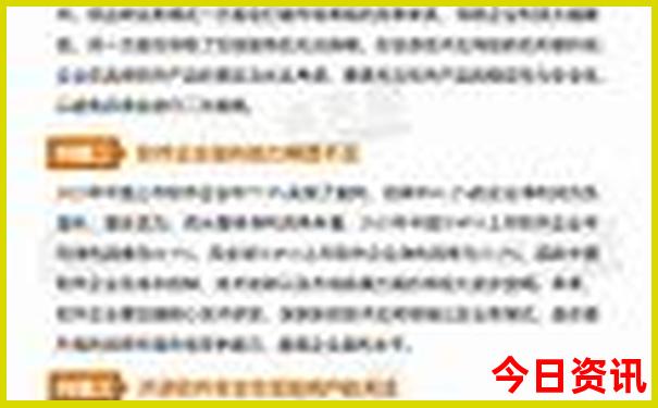 海口有哪些景点值得去玩