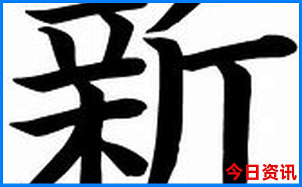 桥头生态园有什么好玩的地方景点