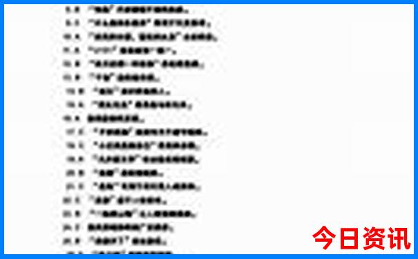 东莞带娃游玩好去处