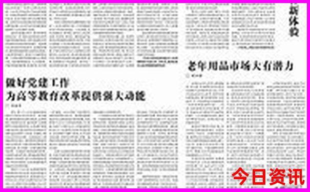便宜好玩的旅游景点