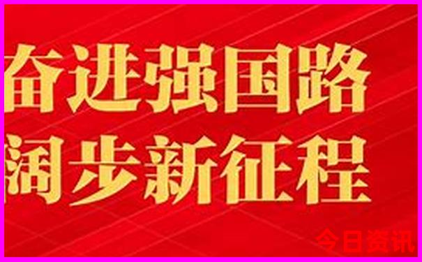 衡阳旅游景点排名榜