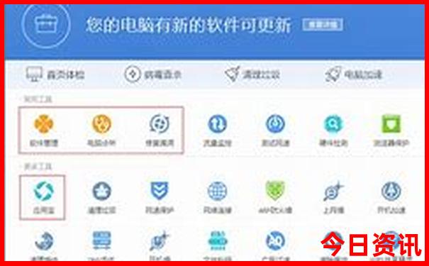 全州有什么好玩的地方旅游景点