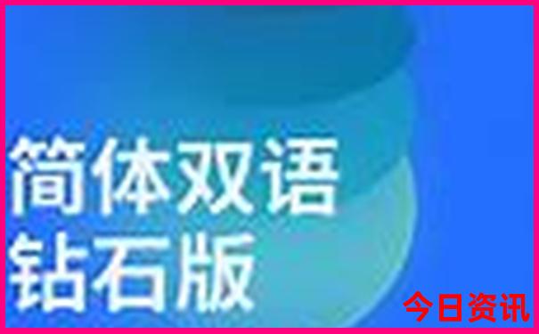 八月去哪个城市旅游最好