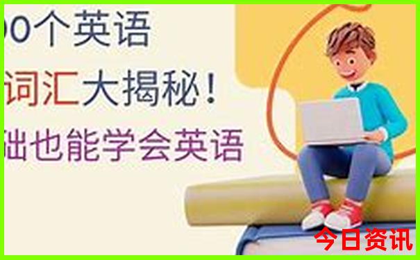 成都必玩景点排名榜前十名