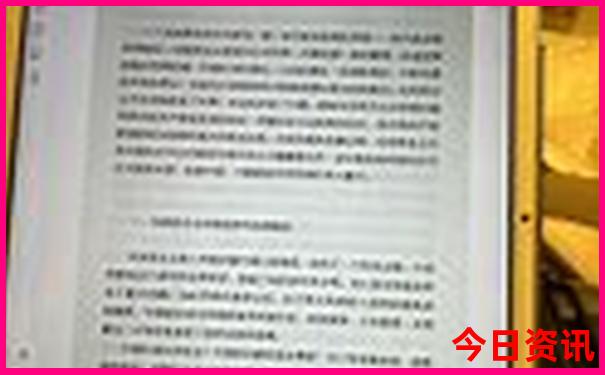 恩施现在可以去旅游吗