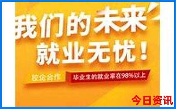 西安出发高铁直达的旅游景点